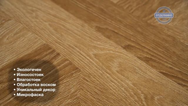 GOODWAY ARABIC COLLECTION ДУБ ФУДЖЕЙРА GWA-01