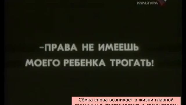 "Вероника Бужинская" 1926' "Катька-бумажный ранет" смотреть онлайн