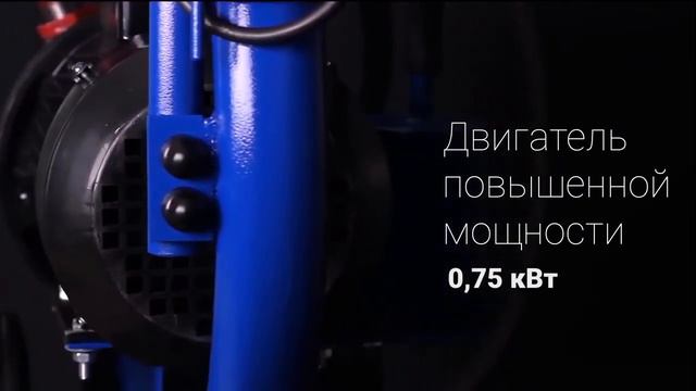 ВИТАЛА АДЭ 03 Сухого типа смотреть онлайн