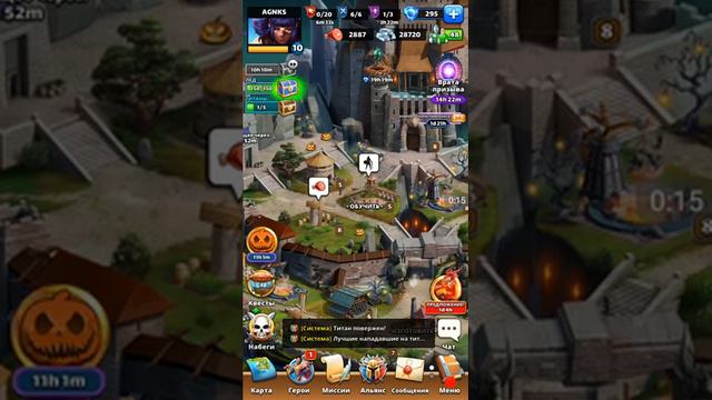empires and puzzles сундук льда +призыв смотреть онлайн
