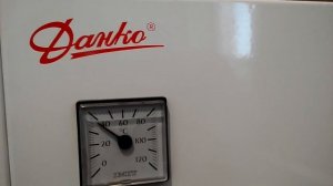 Газовый котел "Данко". Отчёт о работе.