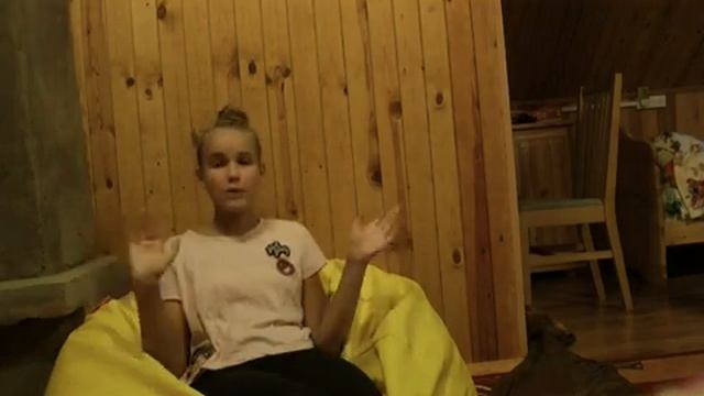 Мастерство и Радость