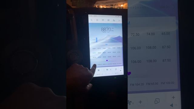 6 февраля 2024 г. смотреть онлайн