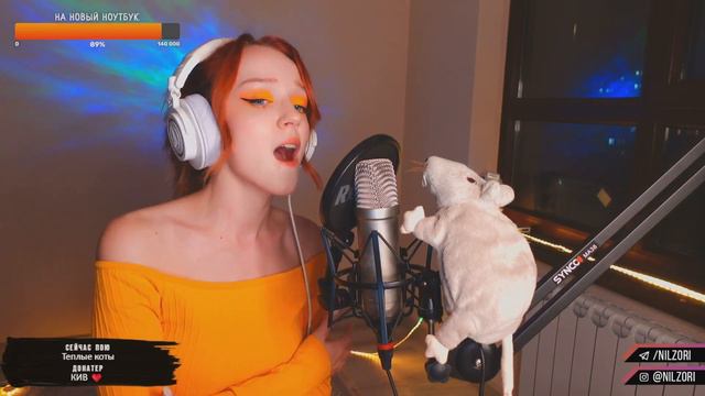 Flëur - Теплые коты смотреть онлайн