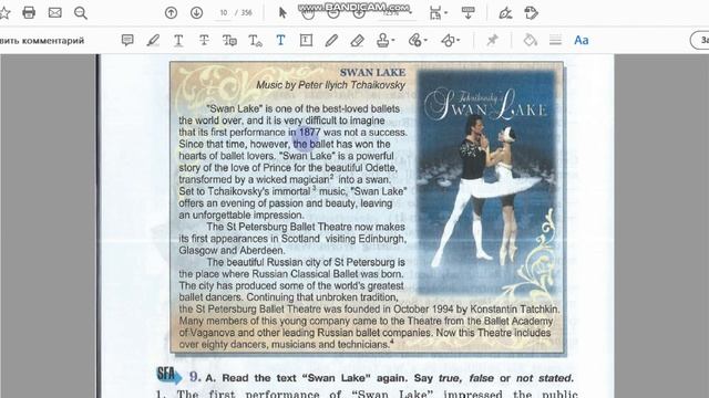 Unit 1 Ex. 8 / ГДЗ к учебнику VII класса (углубл. изуч.)/ Афанасьева, Михеева