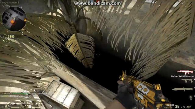 Cs Go С Админскими командами О_о смотреть онлайн