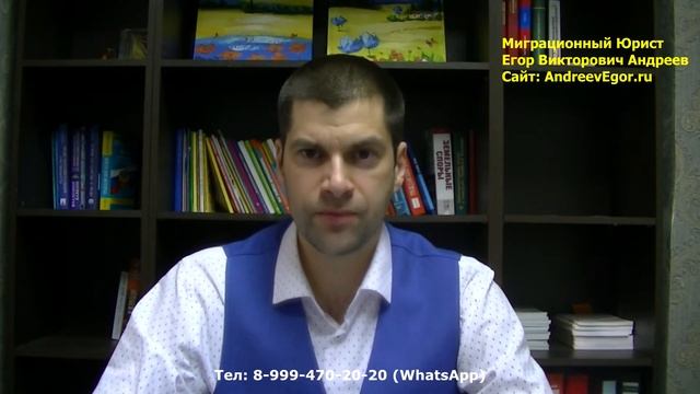 ст. 18 8 КоАП РФ. ВЫДВОРЕНИЕ ИЗ РОССИИ РФ. КАКОВЫ ДЕЙСТВИЯ ? смотреть онлайн