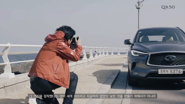 MONEY x INFINITI(QX50) смотреть онлайн