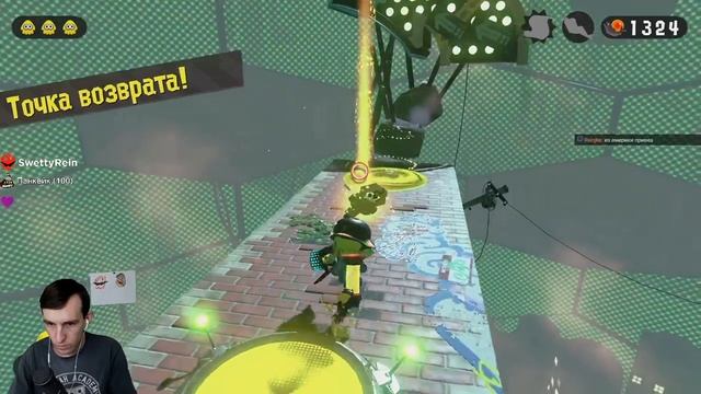 Прохождение Splatoon 2. Сюжет #8 смотреть онлайн