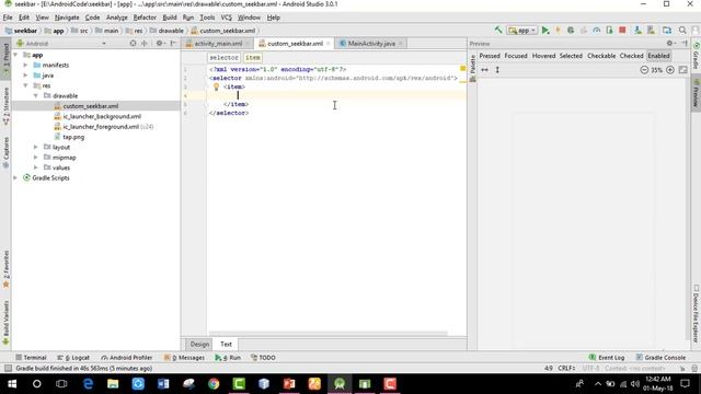 custom seekbar in android studio смотреть онлайн
