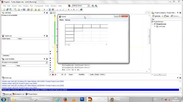 Delphi - загрузка и сохранение матрицы из текстового файла смотреть онлайн