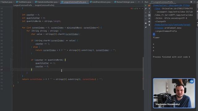 Пример Code Review смотреть онлайн