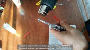 Делаем переходник для заправки зажигалок туристическим баллончиком