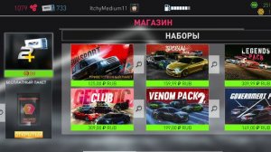 Real Car Parking 2. Бесплатные получение денег без доната и модов!