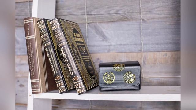 Дуа пророков смотреть онлайн