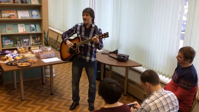 г.Зеленоград. Вечер музыки в библиотеке 1.04.17г смотреть онлайн