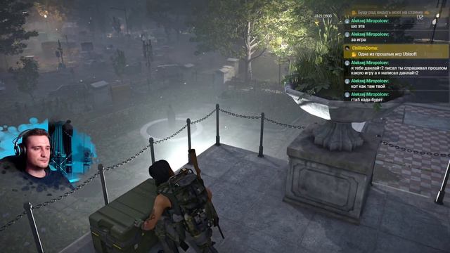 Tom Clancy's The Division 2 ➤ Прохождение [2K] ─ Часть 1 ➤ Агент спецотряда смотреть онлайн