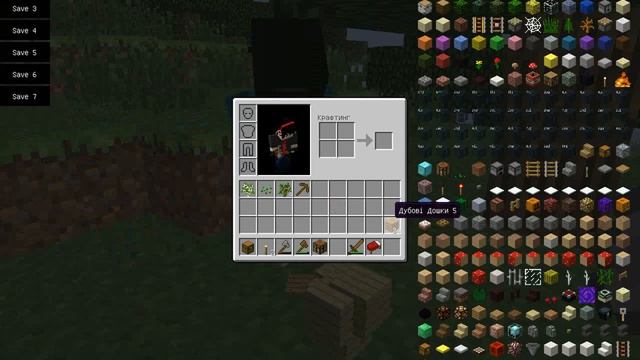 Minecraft 1.5.2 #1 начала смотреть онлайн