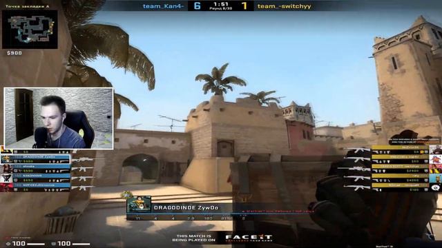 Смотрим ДЕМКУ ZyWoo на ФЭЙСИТЕ. Топ-1 HLTV 2020 года.