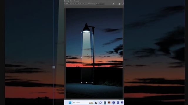 Луч света в фотошоп #17||Как сделать луч от фонаря в фотошоп?||Фотошоп для начинающих||marach danii смотреть онлайн