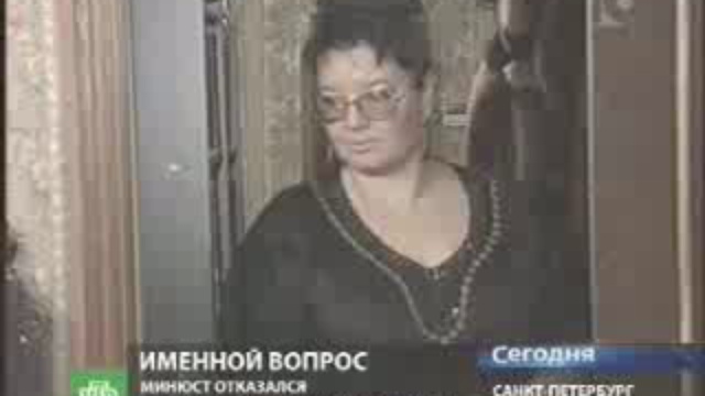 Дантисты в законе смотреть онлайн