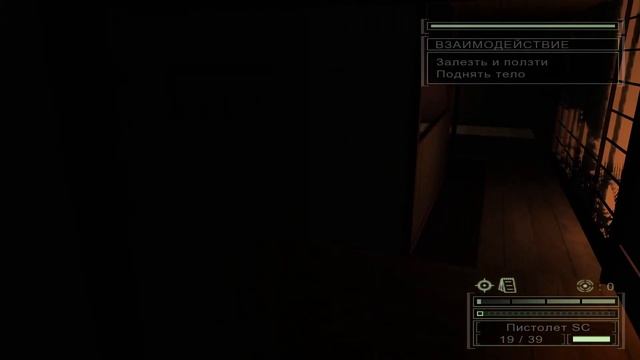 Splinter Cell: Chaos Theory - full walkthrough. longplay. Полное Прохождение игры смотреть онлайн