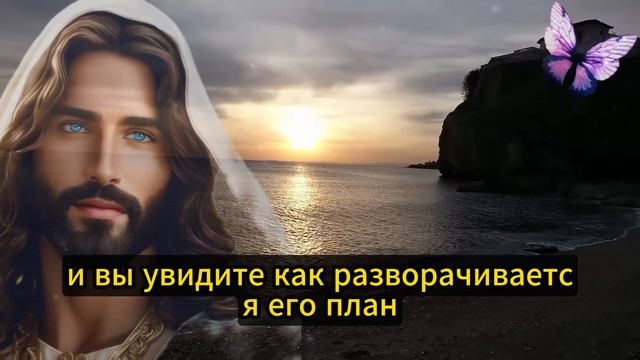 ⚠️ СЫН, ЗАЩИЩАЙСЯ! ОНИ ЗАМЫШЛЯЮТ ПРОТИВ ТЕБЯ! ОТКРОЙ ЭТО КАК МОЖНО СКОРЕЕ! смотреть онлайн