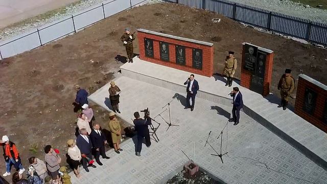 Открытие сквера "112 башкирской кавалерии" в с.Темясово смотреть онлайн