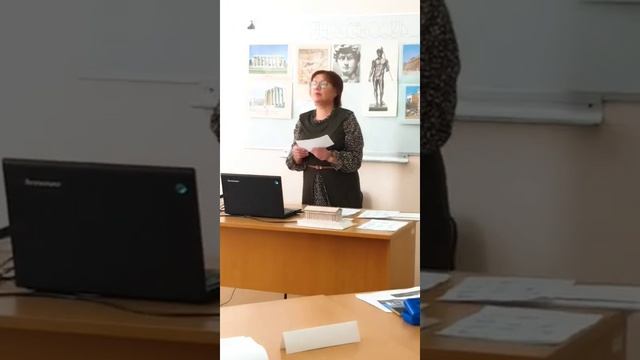 ОТКРЫТЫЙ ИТОГОВЫЙ УРОК - ИГРА ПО ИСТОРИИ ИЗОБРАЗИТЕЛЬНОГО ИСКУССТВА "АНТИЧНОСТЬ", г. Печора смотреть онлайн