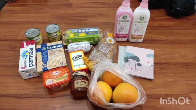 покупки продуктов  Окей ???