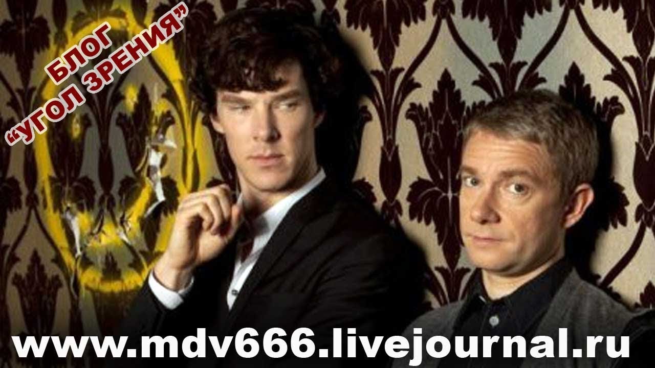 Подростки и шиппинг. смотреть онлайн