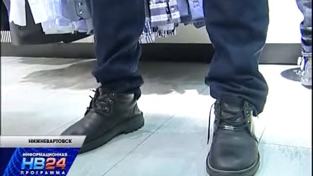 В магазине "Стиль" новое поступление одежды смотреть онлайн