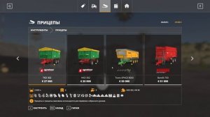 Farming Simulator 19 Гайд и Основы  Начать с нуля