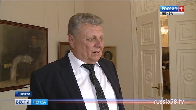 Работники торговли Кузнецкого района удостоены наград от Губернатора Пензенской области смотреть онлайн