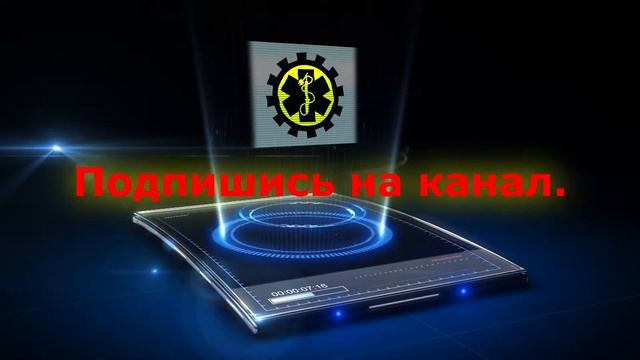 Интро " Arduino с Нуля" смотреть онлайн