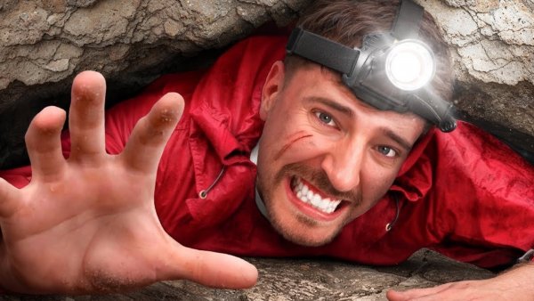 7 Дней Посреди Пещеры