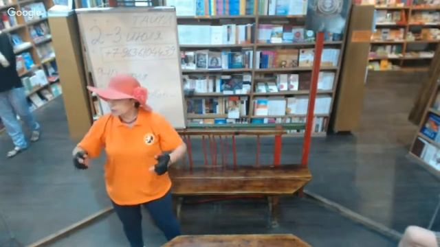 Лин Бао о алхимических секретах боевых искусств. смотреть онлайн