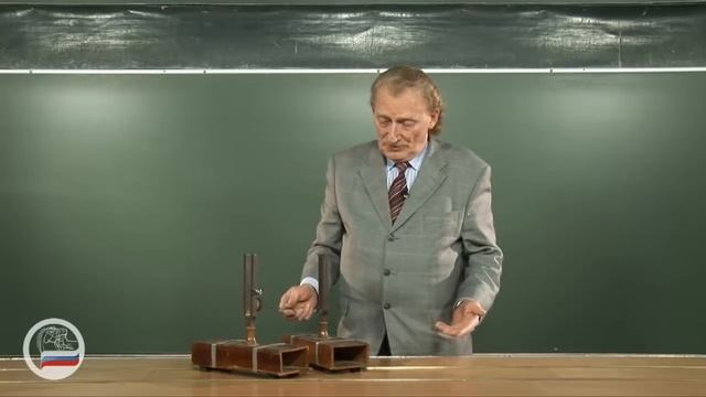 Биение на камертонах. смотреть онлайн