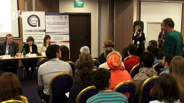 Հաշմանդամություն ունեցող անձանց զբաղվածություն. Համաժողով. ՈՒՂԻՂ