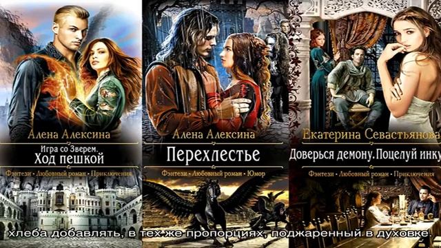 Каким нужно пить чай? смотреть онлайн