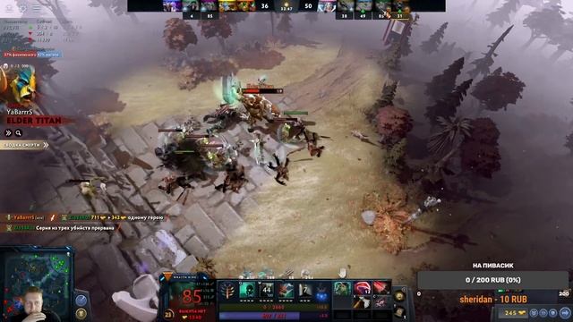 Учимся заново нагибать в Доту 2 смотреть онлайн