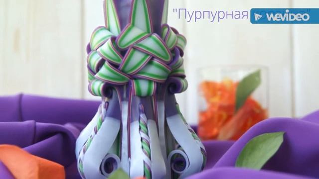 Резные свечи. Немного моих работ. смотреть онлайн