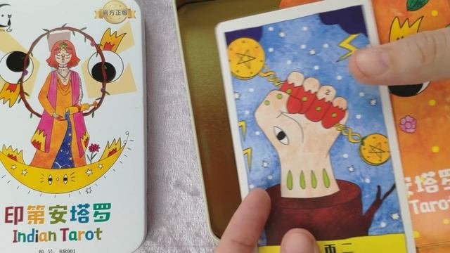 Indian Tarot (Ricardo Cavolo's twin?) АлиЭкспресс Обзор колоды таро смотреть онлайн