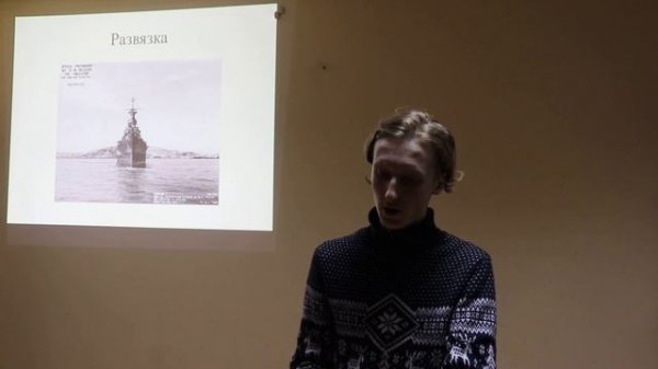 Матвей Сандалов. Боевой путь крейсера Indianapolis