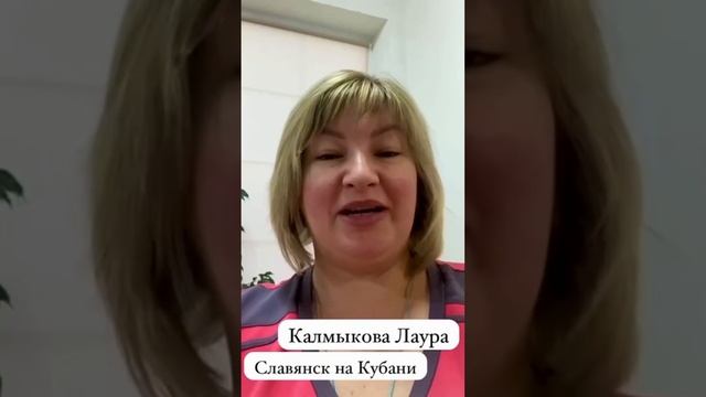 КО ДНЮ РОЖДЕНИЯ НАШЕГО НАСТАВНИКА смотреть онлайн