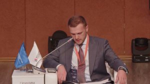 I Всероссийский конгресс по комплексному развитию территорий