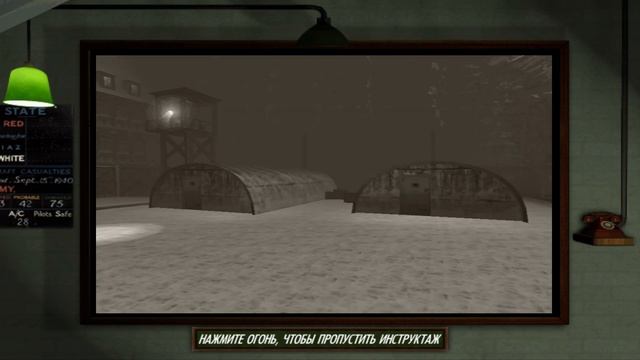 [Ч.2] Поясняю за (сюжет) Medal of Honor Allied Assault 2002г. смотреть онлайн
