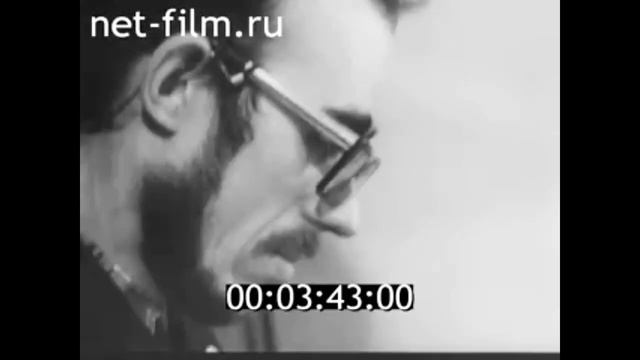 1987г. Ярославль. жд вокзал. почтовый вагон смотреть онлайн