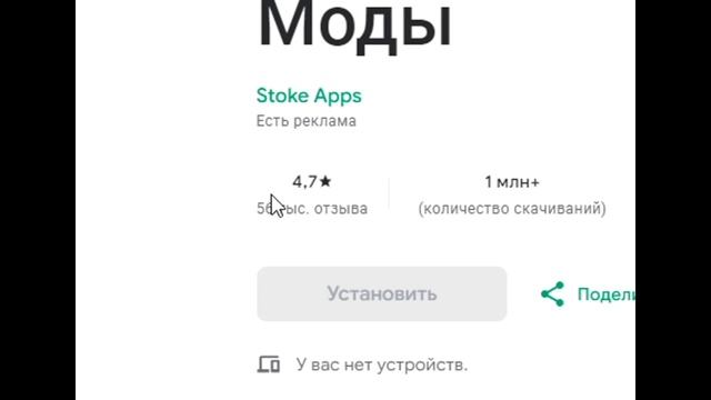 ФАНАТСКИЙ ГАРТЕН ОФ БАНБАН В МАЙНКРАФТ Garten of Banban Minecraft смотреть онлайн