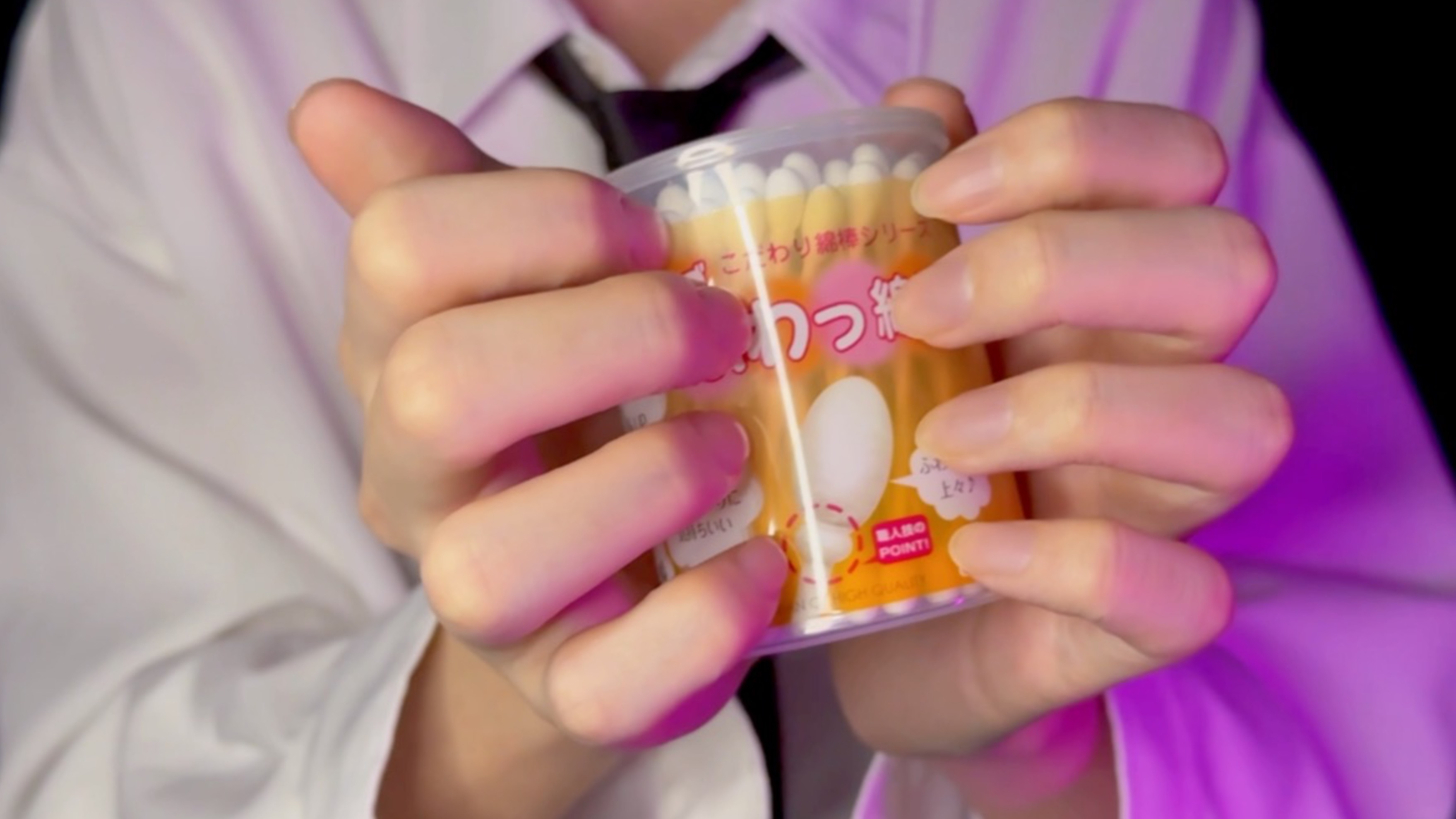 【tabi_acmp】постукивающий звук